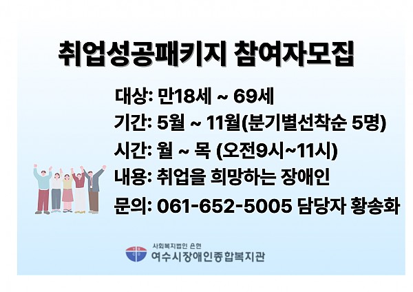 2ada8ddbc35b153287689554af2420f6_1747724