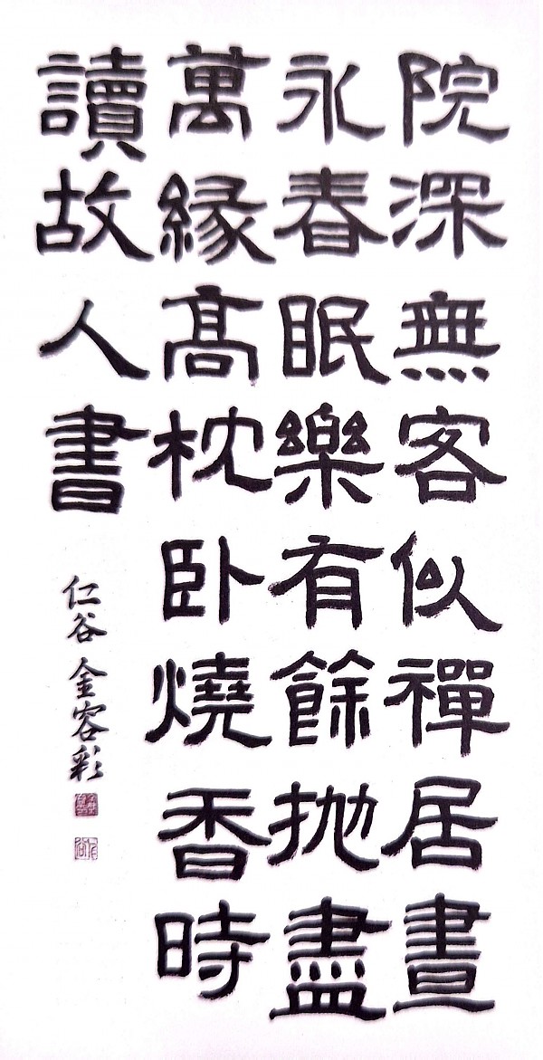 93ff18aab0c180a1889475726192e150_1757912