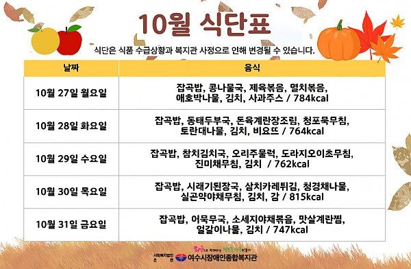 57c5ce9487b096b37243b9614d9e5e99_1761297