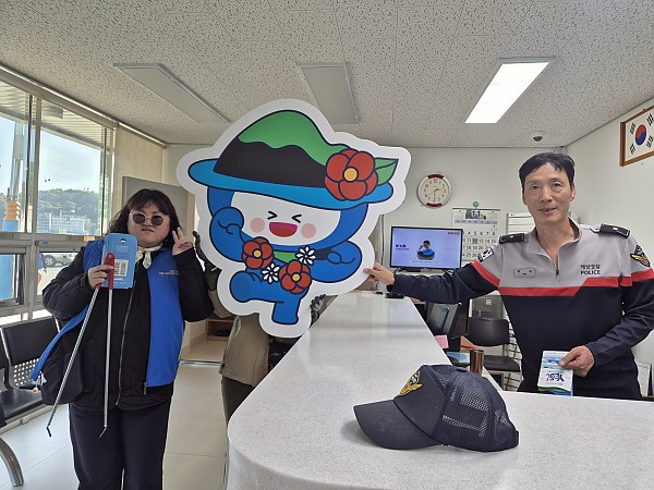 6e0f75a5f85057893c67eae538e0afee_1762508