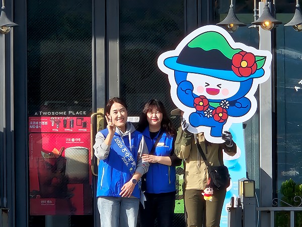 6e0f75a5f85057893c67eae538e0afee_1762508