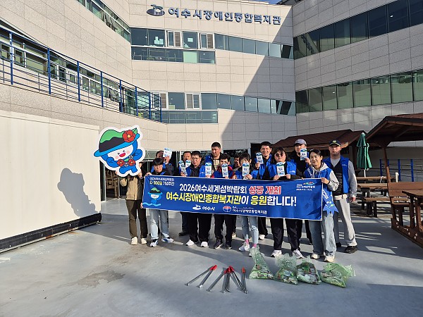 6e0f75a5f85057893c67eae538e0afee_1762508