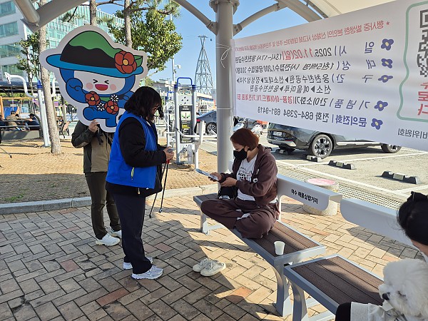 6e0f75a5f85057893c67eae538e0afee_1762508