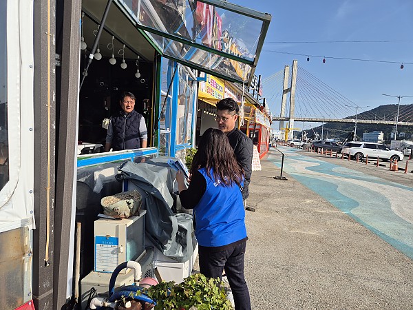 6e0f75a5f85057893c67eae538e0afee_1762508