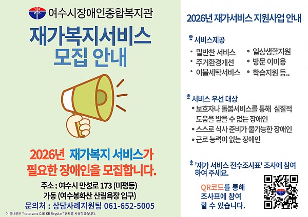 7c7b792421bb902bad53921fb71d4c87_1765937