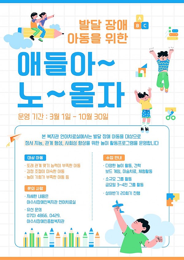 244918fbc02b39b2fa25cdedbca3edb3_1768277