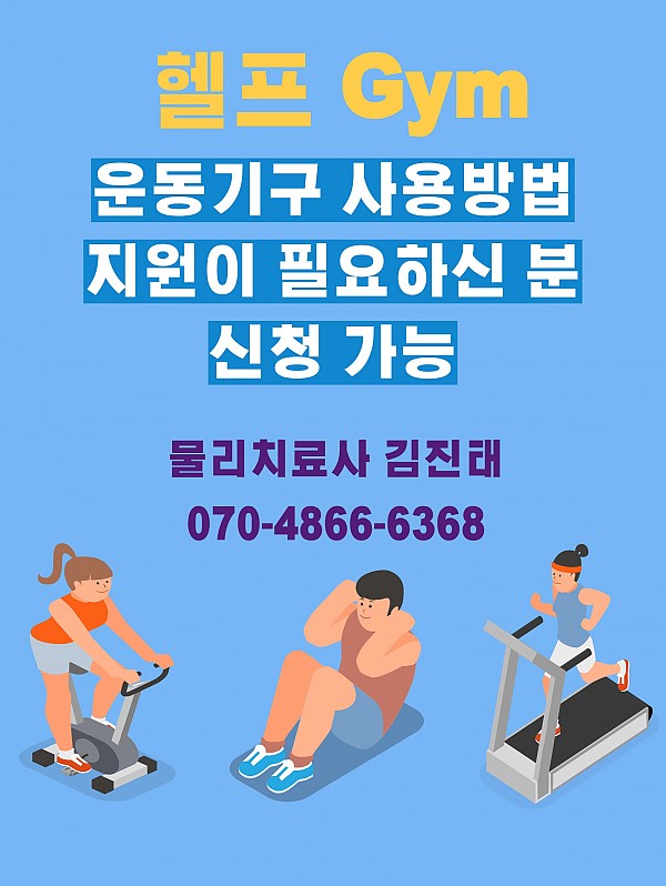 77410998bc060967a9135dc279d312bf_1767860