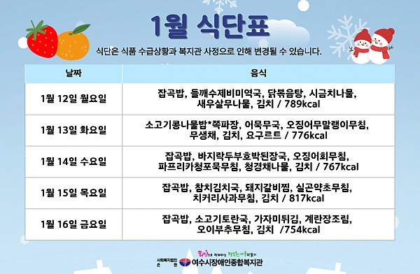 d23b8916f396b8f7cf52cccbe9091453_1767943